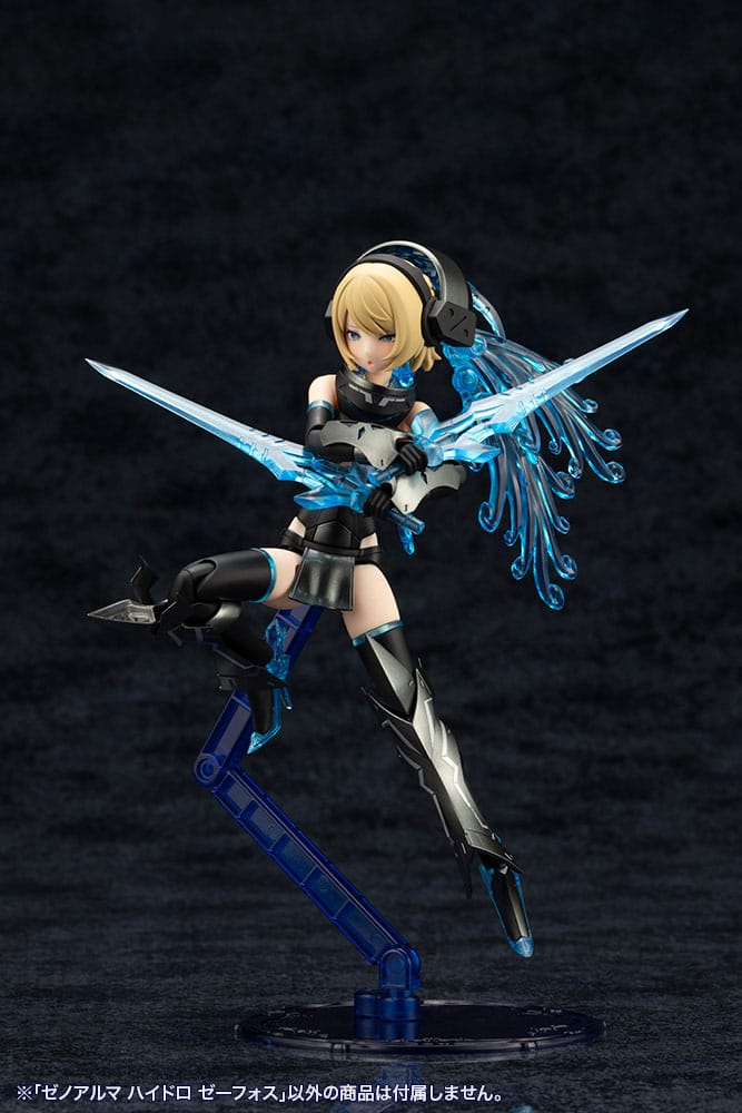 Arcanadea Plastic Model Kit XenoAlma Hydro Zeeforce 15 cm Image 6