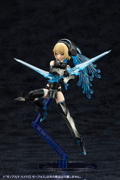 Arcanadea Plastic Model Kit XenoAlma Hydro Zeeforce 15 cm Image 6