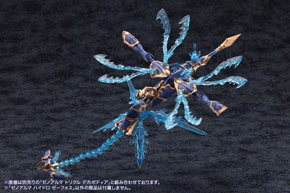 Arcanadea Plastic Model Kit XenoAlma Hydro Zeeforce 15 cm Image 21