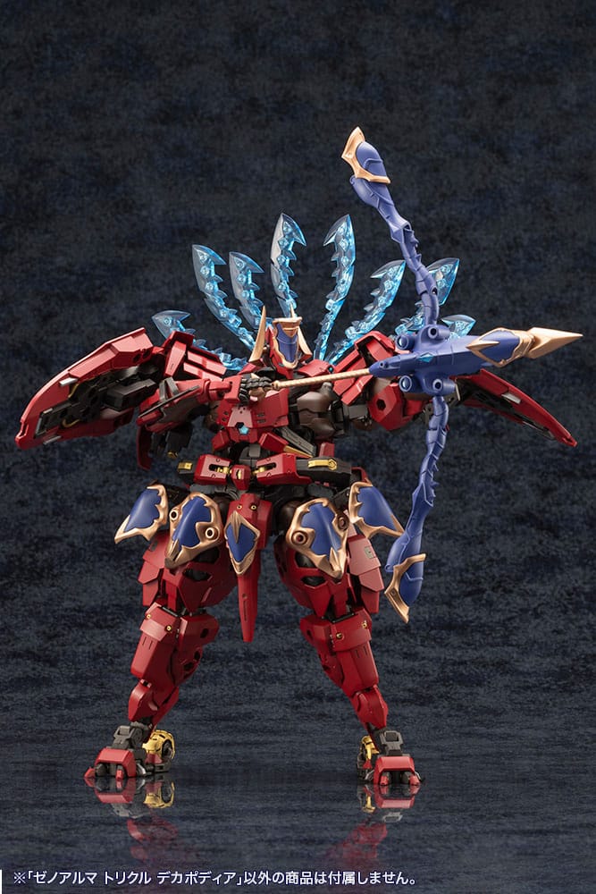 Arcanadea Plastic Model Kit XenoAlma Trickle Dekapodia 21 cm Image 3