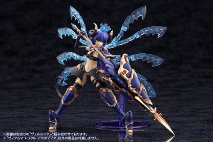 Arcanadea Plastic Model Kit XenoAlma Trickle Dekapodia 21 cm Image 11