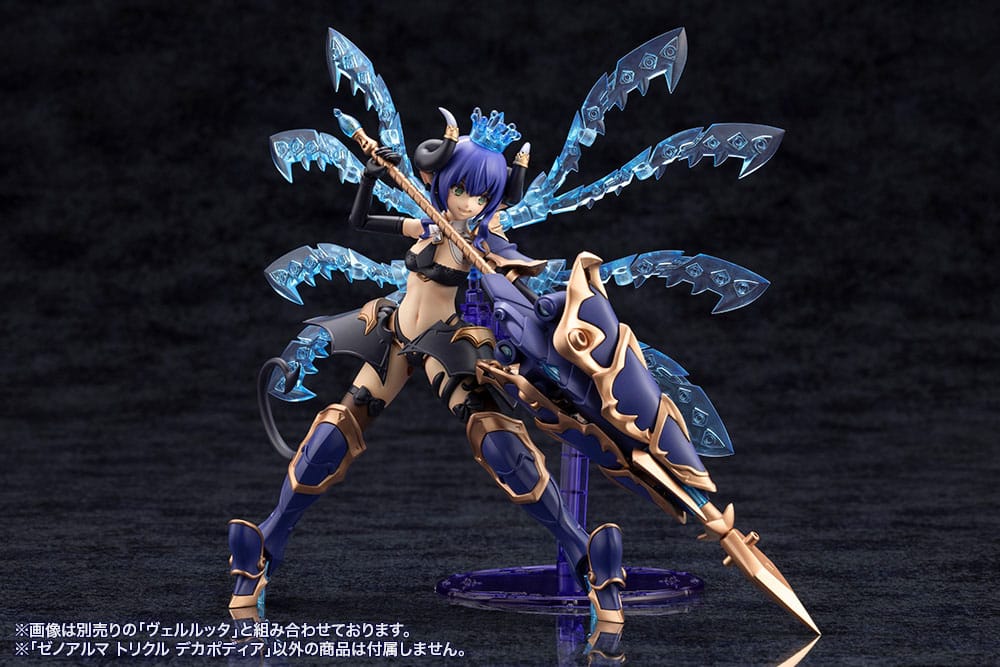 Arcanadea Plastic Model Kit XenoAlma Trickle Dekapodia 21 cm Image 11