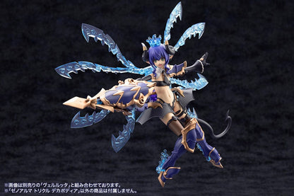 Arcanadea Plastic Model Kit XenoAlma Trickle Dekapodia 21 cm Image 12