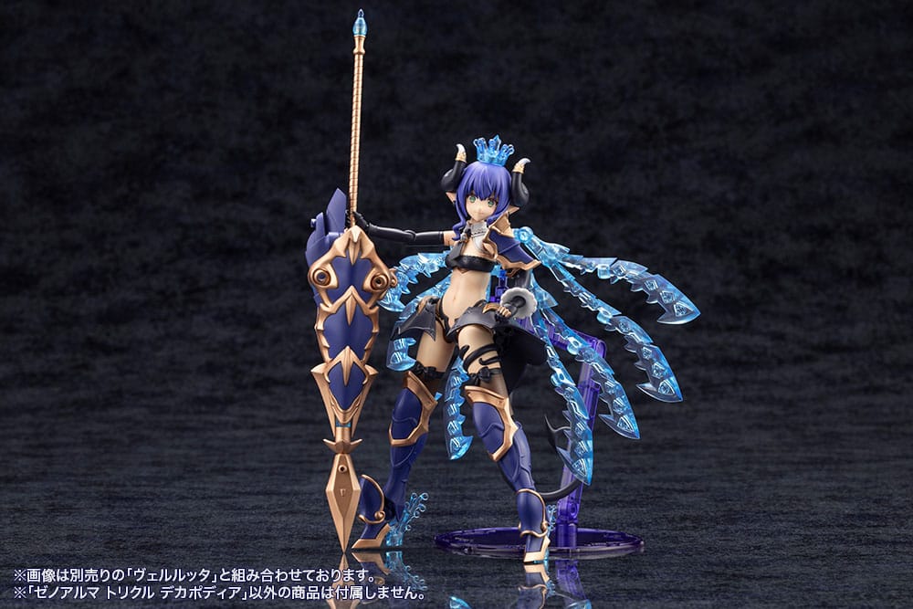 Arcanadea Plastic Model Kit XenoAlma Trickle Dekapodia (Reproduction) 21 cm Image 13