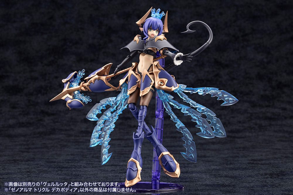 Arcanadea Plastic Model Kit XenoAlma Trickle Dekapodia 21 cm Image 14