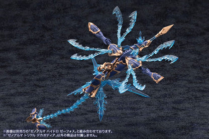 Arcanadea Plastic Model Kit XenoAlma Trickle Dekapodia 21 cm Image 16