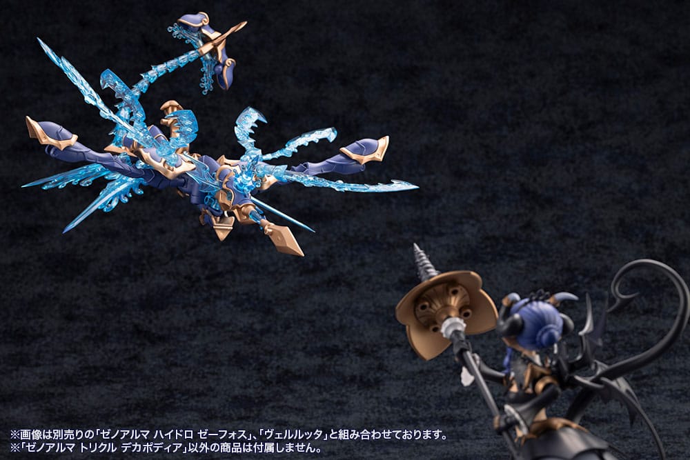 Arcanadea Plastic Model Kit XenoAlma Trickle Dekapodia 21 cm Image 18