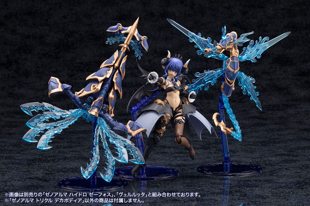 Arcanadea Plastic Model Kit XenoAlma Trickle Dekapodia 21 cm Image 20