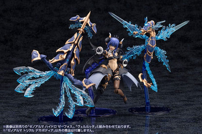 Arcanadea Plastic Model Kit XenoAlma Trickle Dekapodia 21 cm Image 20