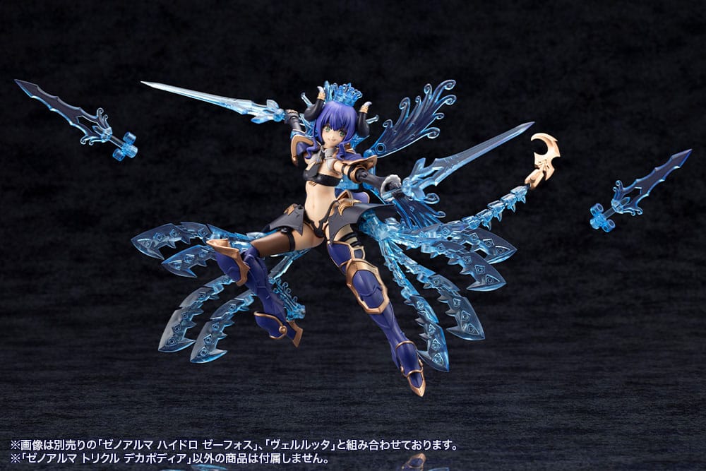 Arcanadea Plastic Model Kit XenoAlma Trickle Dekapodia 21 cm Image 21