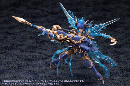 Arcanadea Plastic Model Kit XenoAlma Trickle Dekapodia 21 cm Image 23