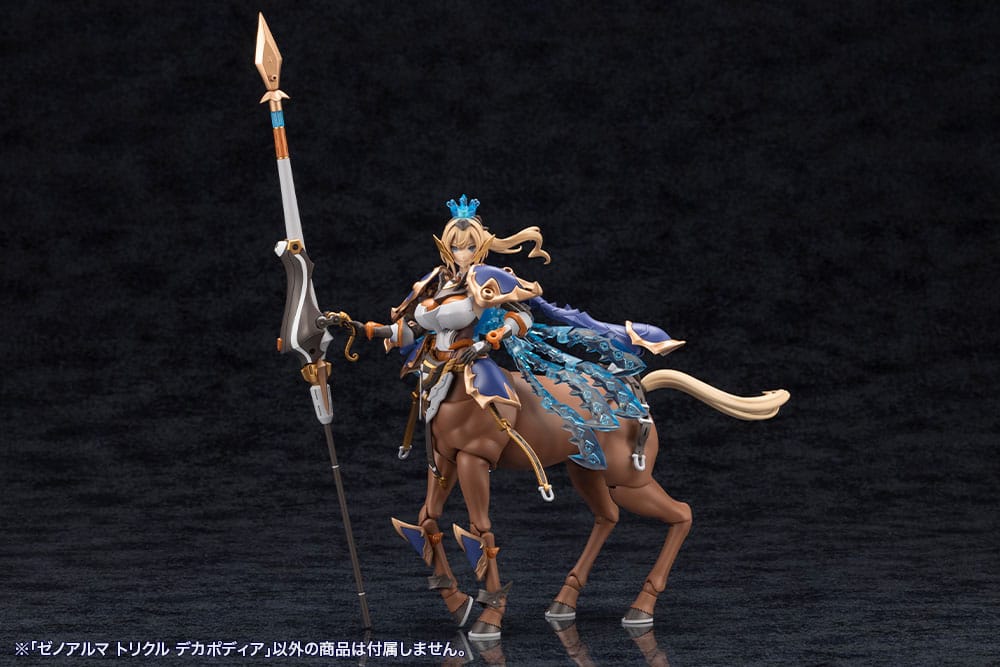 Arcanadea Plastic Model Kit XenoAlma Trickle Dekapodia 21 cm Image 24