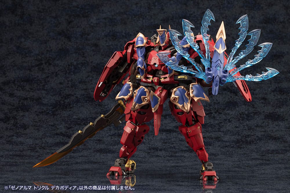 Arcanadea Plastic Model Kit XenoAlma Trickle Dekapodia 21 cm Image 28