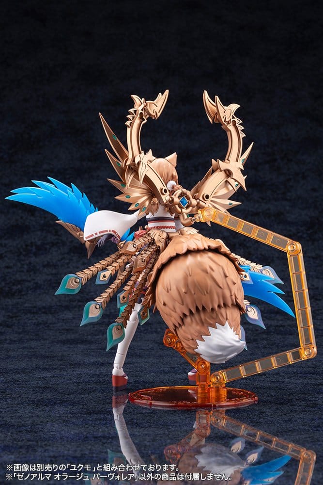 Arcanadea XenoAlma Plastic Model Kit Orage Pavorea 10 cm Image 8