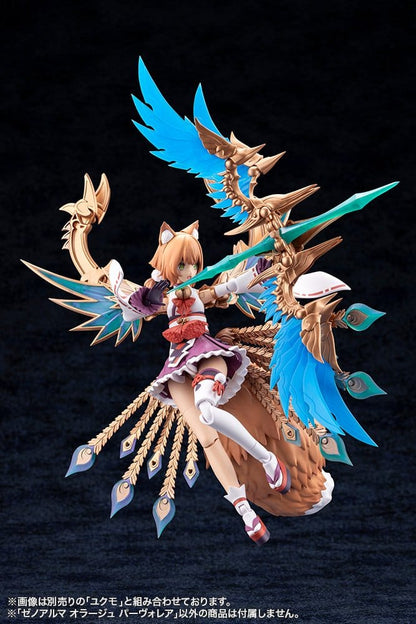 Arcanadea XenoAlma Plastic Model Kit Orage Pavorea 10 cm Image 9