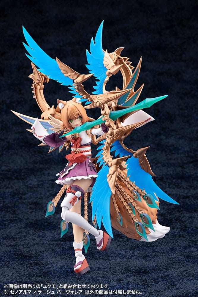 Arcanadea XenoAlma Plastic Model Kit Orage Pavorea 10 cm Image 10