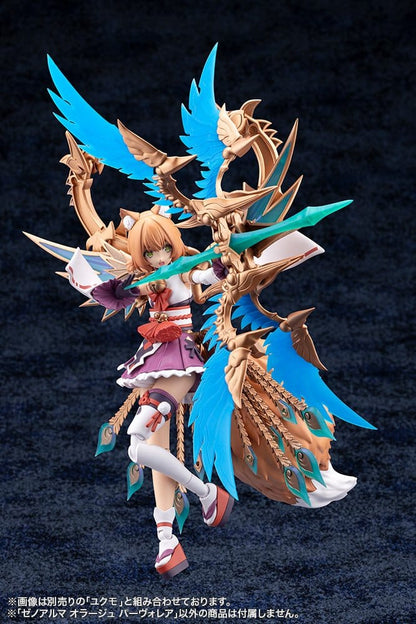 Arcanadea XenoAlma Plastic Model Kit Orage Pavorea 10 cm Image 10