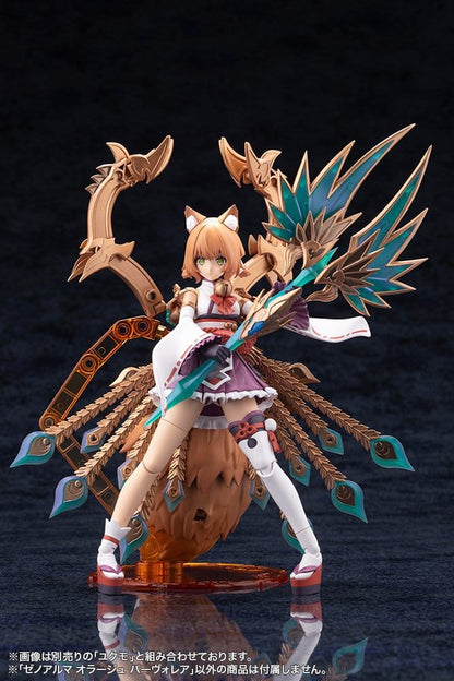 Arcanadea XenoAlma Plastic Model Kit Orage Pavorea 10 cm Image 11