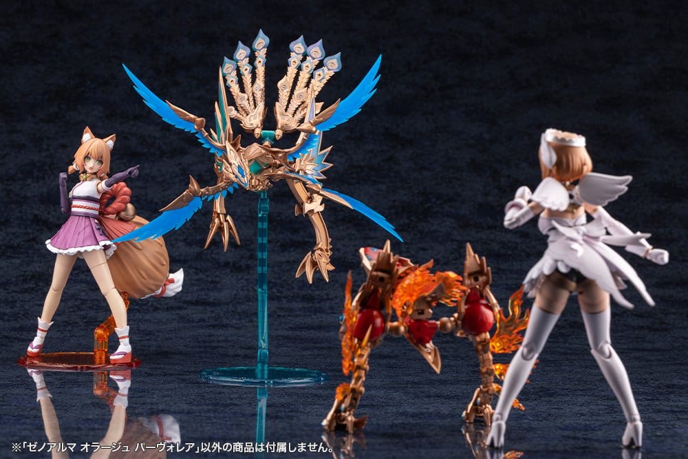 Arcanadea XenoAlma Plastic Model Kit Orage Pavorea 10 cm Image 13