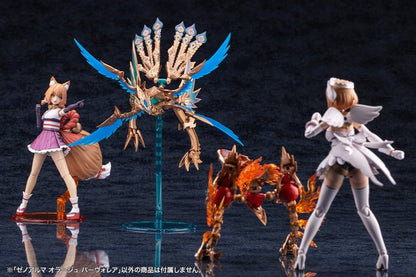 Arcanadea XenoAlma Plastic Model Kit Orage Pavorea 10 cm Image 13