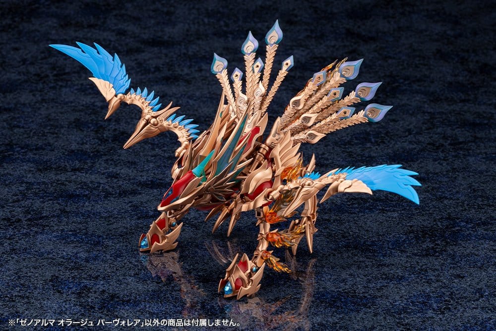 Arcanadea XenoAlma Plastic Model Kit Orage Pavorea 10 cm Image 15