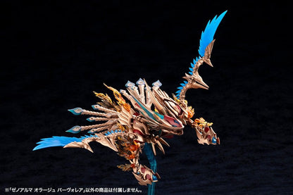 Arcanadea XenoAlma Plastic Model Kit Orage Pavorea 10 cm Image 16