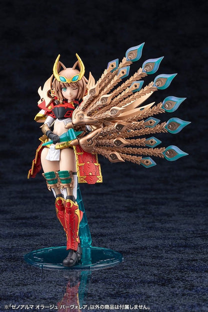Arcanadea XenoAlma Plastic Model Kit Orage Pavorea 10 cm Image 19