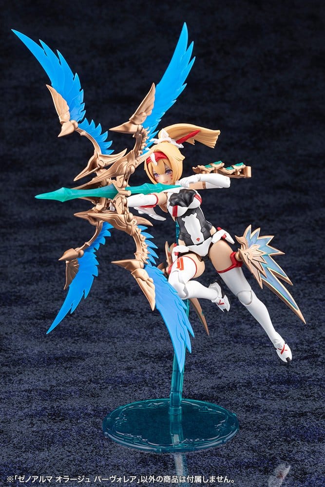 Arcanadea XenoAlma Plastic Model Kit Orage Pavorea 10 cm Image 20