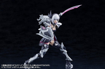 Arcanadea Plastic Model Kit XenoAlma Legiant 8 cm Image 5