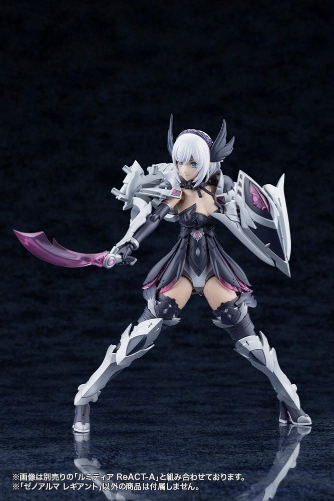 Arcanadea Plastic Model Kit XenoAlma Legiant 8 cm Image 6