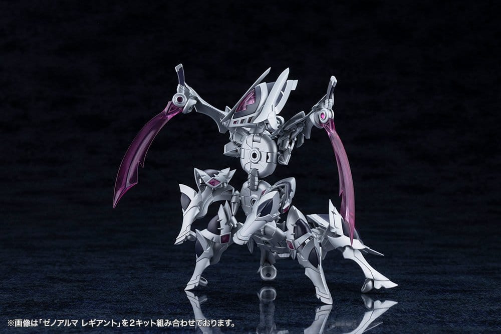 Arcanadea Plastic Model Kit XenoAlma Legiant 8 cm Image 8