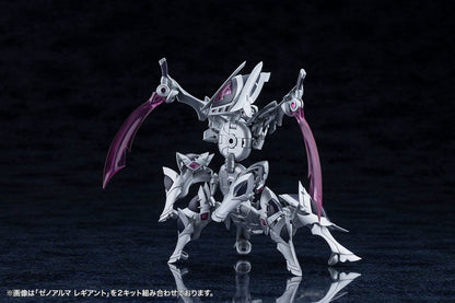 Arcanadea Plastic Model Kit XenoAlma Legiant 8 cm Image 8