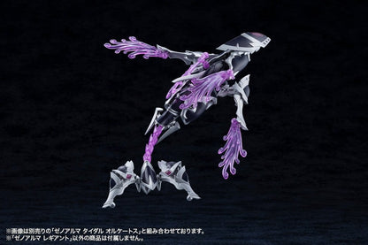 Arcanadea Plastic Model Kit XenoAlma Legiant 8 cm Image 14