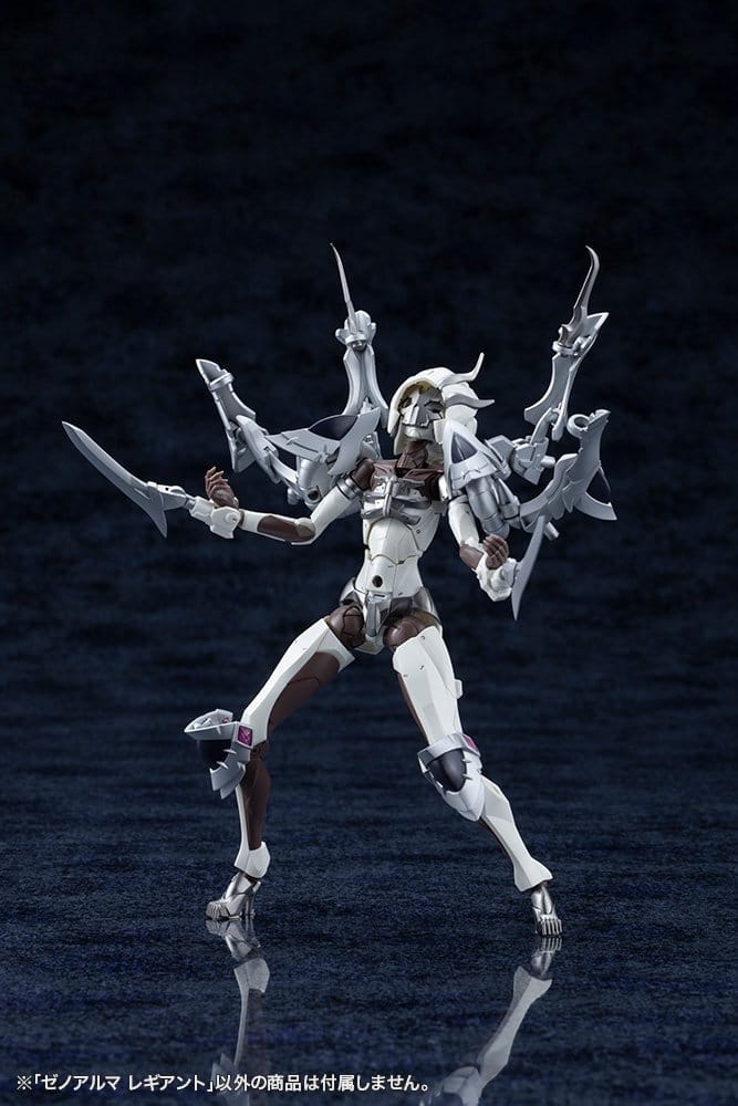 Arcanadea Plastic Model Kit XenoAlma Legiant 8 cm Image 17