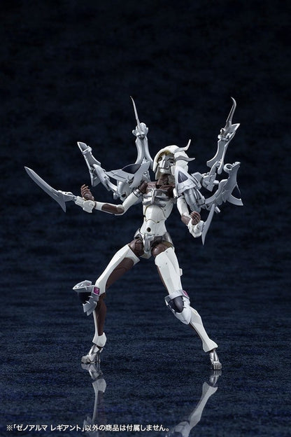 Arcanadea Plastic Model Kit XenoAlma Legiant 8 cm Image 17