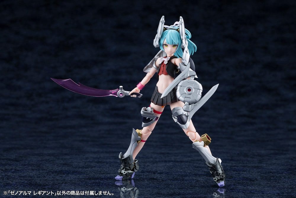 Arcanadea Plastic Model Kit XenoAlma Legiant 8 cm Image 18