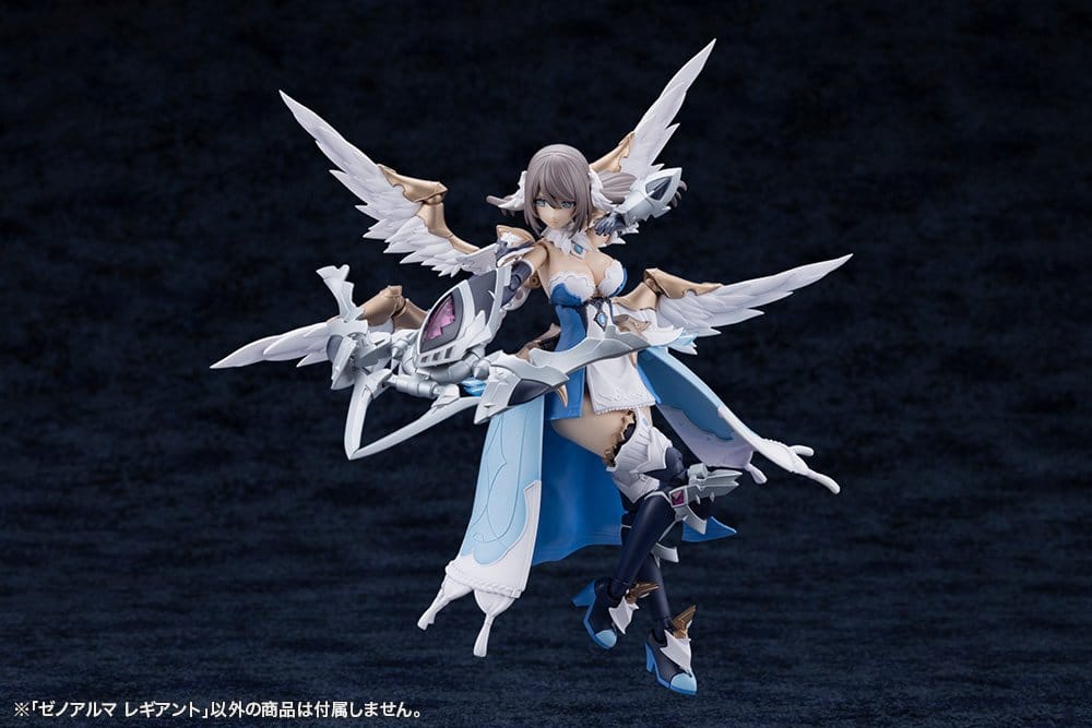 Arcanadea Plastic Model Kit XenoAlma Legiant 8 cm Image 19