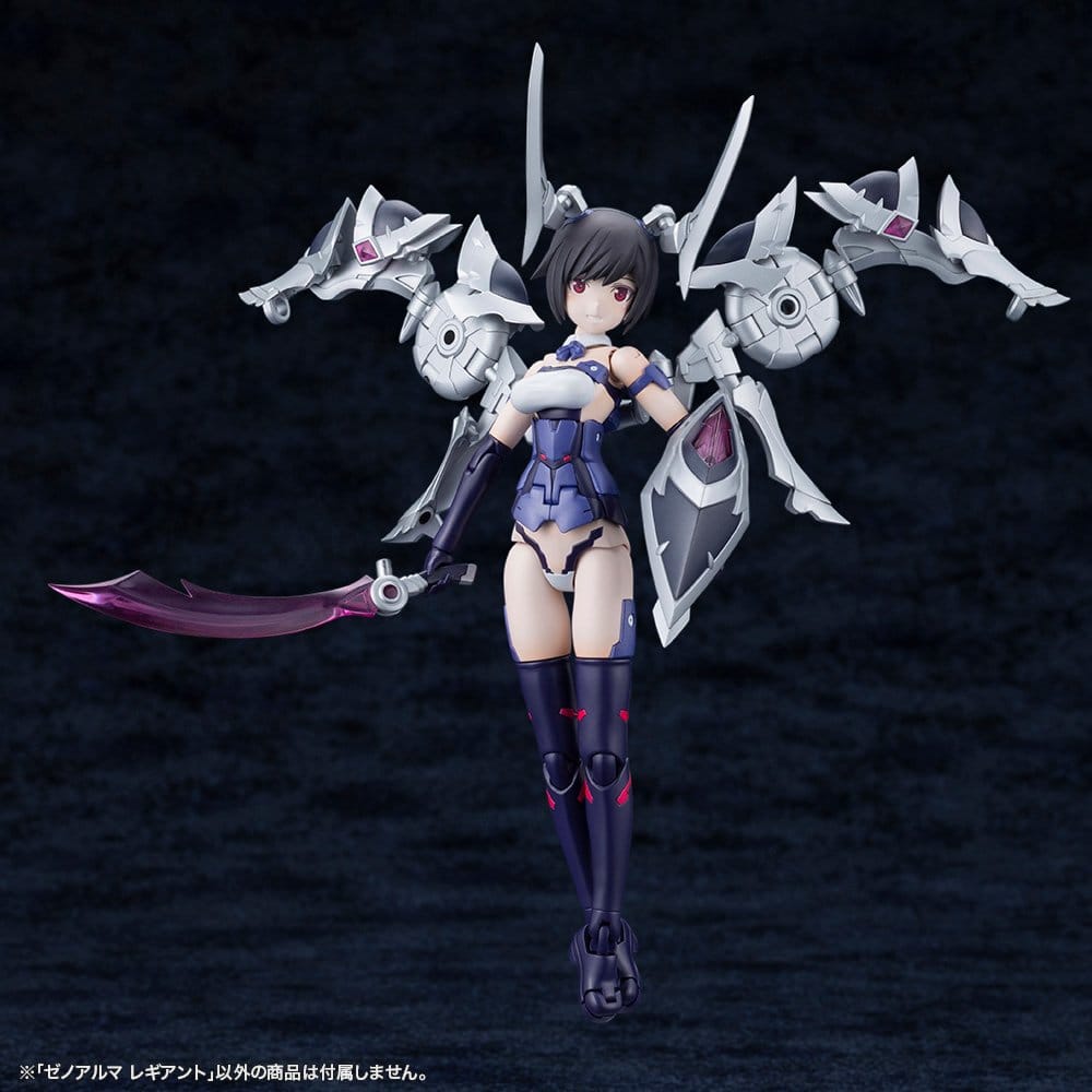 Arcanadea Plastic Model Kit XenoAlma Legiant 8 cm Image 20