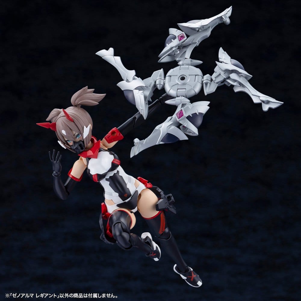 Arcanadea Plastic Model Kit XenoAlma Legiant 8 cm Image 21