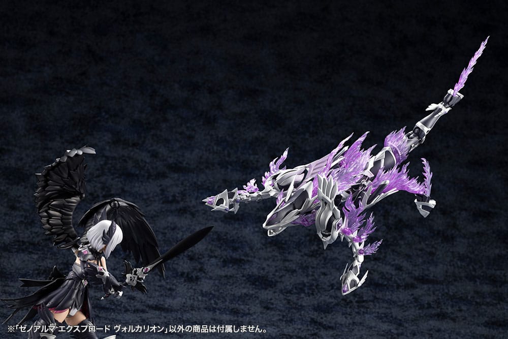 Arcanadea Plastic Model Kit XenoAlma Explode Volcalion 28 cm Image 7