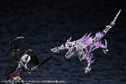 Arcanadea Plastic Model Kit XenoAlma Explode Volcalion 28 cm Image 7