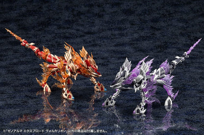 Arcanadea Plastic Model Kit XenoAlma Explode Volcalion 28 cm Image 9