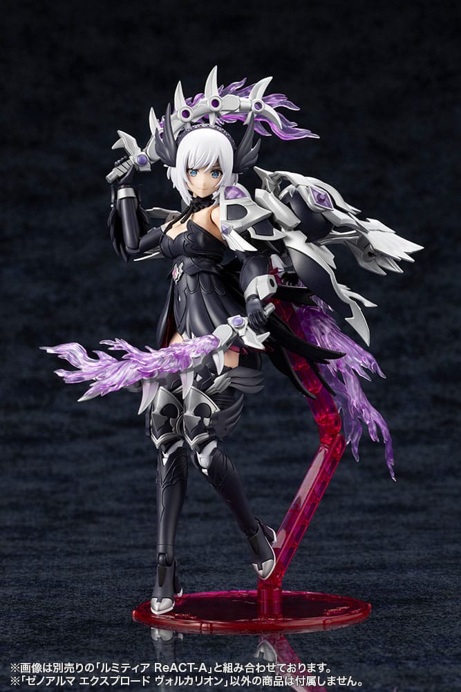 Arcanadea Plastic Model Kit XenoAlma Explode Volcalion 28 cm Image 11