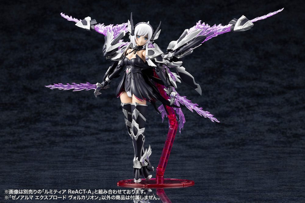 Arcanadea Plastic Model Kit XenoAlma Explode Volcalion 28 cm Image 12