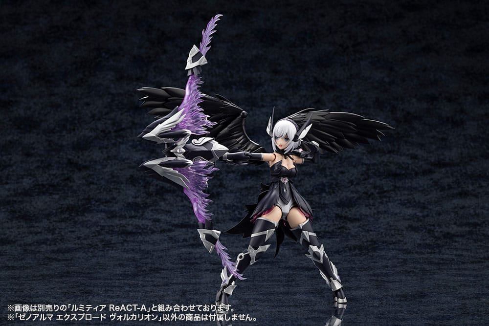 Arcanadea Plastic Model Kit XenoAlma Explode Volcalion 28 cm Image 14