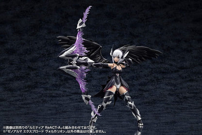 Arcanadea Plastic Model Kit XenoAlma Explode Volcalion 28 cm Image 14