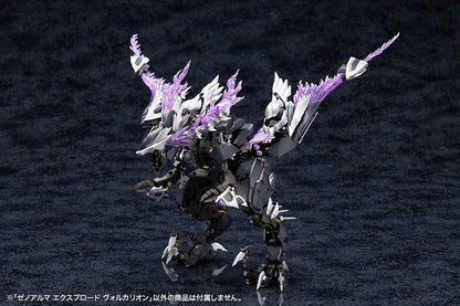 Arcanadea Plastic Model Kit XenoAlma Explode Volcalion 28 cm Image 15