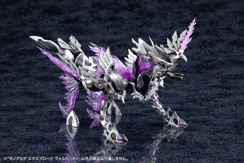 Arcanadea Plastic Model Kit XenoAlma Explode Volcalion 28 cm Image 16