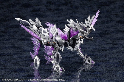 Arcanadea Plastic Model Kit XenoAlma Explode Volcalion 28 cm Image 16