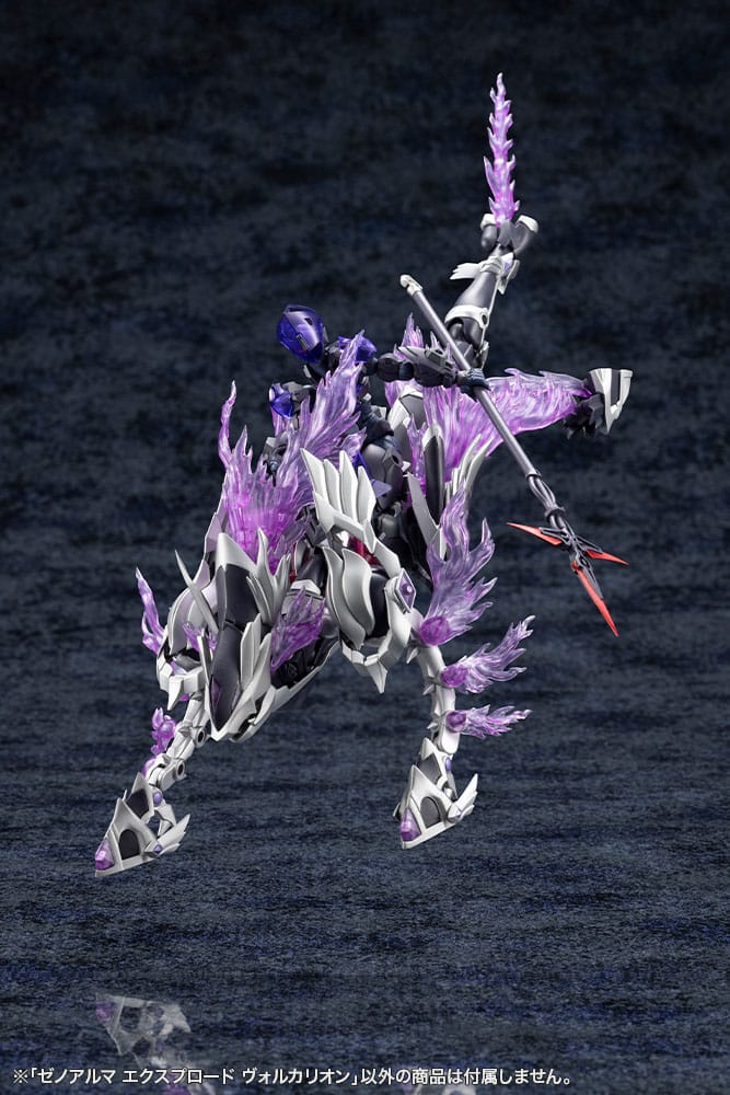 Arcanadea Plastic Model Kit XenoAlma Explode Volcalion 28 cm Image 17